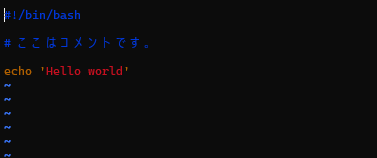 テーマ適用前のVim画面